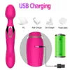 Vibromasseur puissant USB Charg10 vitesses pour femmes, baguette magique à double moteurs, masseur corporel, point G féminin pour adulte