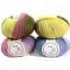 Garen 50g/bal kamgaren gesegmenteerde geverfd regenboog pure wol garen gebruikt voor DIY hand gebreide gehaakte sjaal sjaal draad P230601