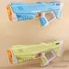 Sand Play Water Fun New Electric Gun Pistol Shooting Toy Full Automatic Summer Beach For Children Barn pojkar Girls Game R230613