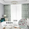 Gardin modern rustik amerikansk landsgardiner polyester och bomullstryckt sovrum vardagsrum