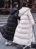 Femmes Trench Manteaux Manteau Femmes Beige Noir Super Long Coton Veste À Capuche Parkas 2023 Hiver Mode Coréen Lâche Étudiants Vêtements De Neige