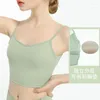 القمصان النشطة مشد التنفس حمالة الصدر الرياضية مثير sexy swing sujetador defortivo facroof fitness Quick-Drying Push Up Beautiful Back Sport BH