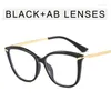 Sonnenbrillen WENLCCK Koreanische Version TR90 Modische Augenbrauen Anti Blaues Licht Brillengestell Katzenauge Flach Für Männer Und Frauen