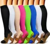 Sports Socks Men and Women Compression Socks Promote Blood Circulation Recovery Varicose Veins Nursing Hiking Travel Running Sports Socks 230601