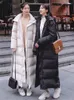 Femmes Trench Manteaux Manteau Femmes Beige Noir Super Long Coton Veste À Capuche Parkas 2023 Hiver Mode Coréen Lâche Étudiants Vêtements De Neige