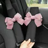 New 1Pair Cute Bowknot Universal Car Safety Seat Belt Cover Ice silk Shoulder Pad Seatbelts Protective Car Interior Accessories