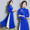 Vêtements ethniques printemps été Vintage chinois traditionnel en mousseline de soie Cheongsam broderie fleur femmes Ao Dai élégant soirée soirée longue robe