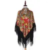 Шарфы 160 160 см женщины русская пашмина платка Шаль Большой квадрат ретро цветочный одеяло хлопковое шарф кисточка зимние головы