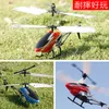 New 3.5CH Single Blade Large Remote Control Metal Alloy RC Helicopter with Gyro RTF for Kids Outdoor Flying Toys Gift