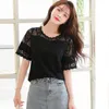 Pants Chiffon Summer 2021 New Korean Flowers Short Sleeve Women Tops Embroidery Lace Blouses Shirt Petal Round Neck Blusas Mujer