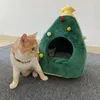 犬小屋の洗える犬眠っている温かい巣折りたたみ折りたたむ素敵なクリスマスツリーシェイプppコットン子犬子猫家ペット通気性物資