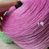 Yarn 50g/ball with unique colors of gold silver cotton metal yarn aggregates crochet thread shiny hand woven craft bags free shipping P230601