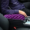 Nouveau MUNIUREN peluche strass voiture accoudoir Pad couverture pour accoudoirs Console centrale hiver chaud cristal universel voiture accoudoir boîte tampons