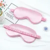 Care Sleep Mask Silk Eye Dream Night Mask Cover Soft Relax Eyes Bandage Sleeping Blindboende For Women Men Night tupplur