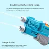 サンドプレイファンパン子供銃おもちゃのおもちゃ男の子と女の子は夏に屋外で戦う大きなポンプが銃を引っ張ります。