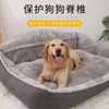 Carrier Plush Rectangle Sleeping Bag Kennel Cat Puppy Sofa Pet House Winter Warm Beds Cushion for Big Dogs Legowisko Dla Kota