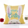 Poduszka obudowa 18 -calowa Dostosowana kawiarnia Er Singleded Printing Festival Easter Egg Decor Sofa Drop dostawa home garde dh1mq