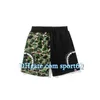 Мужские шорты Daily Street Clothing Sports Shorts пляжные спортивные шорты шнурки упругие шорты, соответствующие цветным маскированным брюкам Эластичные и удобные летние шорты