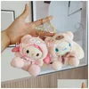 Bijoux mignon Animation porte-clés en peluche poupée cannelle porte-clés voiture pendentif livraison directe bébé enfants maternité accessoires Otram