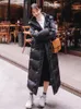 Femmes Trench Manteaux Manteau Femmes Beige Noir Super Long Coton Veste À Capuche Parkas 2023 Hiver Mode Coréen Lâche Étudiants Vêtements De Neige