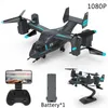 HD Camera Drone 4K 2.4GHz 1080P HD Band WiFi Quadcopter Altitude Hold RC Helicopter V22 Osprey Remote Control Toys for Adult