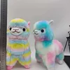 Manufacturers wholesale 3-color 25cm lovely color alpaca plush toys cartoon animals peripheral dolls for children's gifts