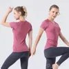 アラインluヨガ女性スポーツ半袖ランニングフィットネストップセクシーなジムTシャツソリッドカラーTシャツ