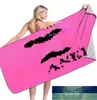 Beach Trend Brand Microfiber Absorbent Towel Square beach towel Quick dry waterproof bath towel Classic