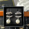 الحرف الكلاسيكي C مصمم Ccity Stud arring for Lady Women Party Jewelry Pearl Gold arcors Gift 7882