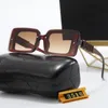 les nouvelles lunettes de soleil avancées pour hommes et femmes de créateurs de mode sont disponibles dans de nombreuses couleurs A51