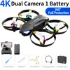 V16 Drone 6k Profession HD Wide Angle Camera 1080P WiFi Fpv Drone Dual Camera Altitude Hold Mini Drones Rc Helicopter Toys Gift