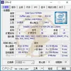 パネル8th Coffee Lake I78750H SR3YY 2.2G 6C12T MIDIFIED LAPTOP CPUからLGA 1151