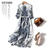 Basic Casual Dresses Blue Print Vintage Elegant Lace up O-Neck Pullover Women's Dress Korean Fashion A-Line Mid-Calf Dresses For Women Spring 230531