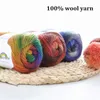 Yarn 50 grams (180 meters)/ball rainbow knitted Merino wool fancy dye crochet DIY scarf shawl yarn for hand knitting P230601