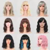 Vibrant 14-Inch Shoulder-Length Curly Wigs Versatile Styles Superior Quality Perfect for Cosplay and Everyday Wear Bring out your inner diva