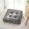 Oreiller Carré Pouf Tatami Plancher S Coussin D'assise Jeté Japonais 42x42