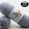 75G Squirrel Cashmere Artificial Mohair Fashion Crochet Yarn Diy Winter Hat Scarf Tick Sticked Skeins P230601