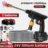 Vattenutrustning Portable Cordless High Pressure Car Washer 24V Litium Batteriskraft Sprayer Washer Garden Watering Wash Tool Auto Washer Guns 230601