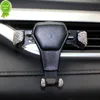 Nuevo soporte de coche de gravedad de cristal de diamante para soporte de teléfono móvil soporte de Clip de ventilación de aire de coche soporte de GPS para teléfono móvil para iPhone Samsung Huaw