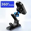 Supporto per telefono magnetico Magnet clip clip montaggio 360 Ruota supporto per cellulare GPS in auto per iPhone Xiaomi Huawei Samsung