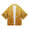 メンズカジュアルシャツlianshuo 2023メンズシャツの基本アニメショートスリーブビーチハワイ夏3分の3四分の一袖の着物カーディガン