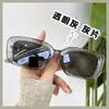 Óculos de sol de armação pequena de alta classe proteção solar moda feminina Han Tianku hot girl net red ins