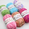 Yarn 50g/ball crochet rainbow colored acrylic yarn hand woven tufted thread large soft roving process mini project P230601