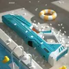 Sand Play Water Fun 2023 Electric Gun Toys Swimming Pool Adult Outdoor Games High Pressure Summer Toy for Kids Gift