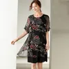 7726# Jry New Summer Women Wort Write Chiffon Round Round Twived Sleeve Disual Drity Lady Printing Drinting Drity Black XL-4XL