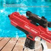 サンドプレイウォーターファンニューエレクトリックガン卸売自動夏のビーチファイトチルドレンズインタラクティブなおもちゃ。 R230613