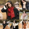 Scarves Reliable Long Scarf Fine Workmanship Cold Resistant 6 Colors Optional Woolen Yarn Knitted Winter