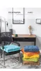 枕ホームオフィス座りがちなアーティファクト床椅子学生教室のおならパッド丸い座席