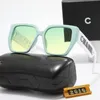 럭셔리 선글라스 디자이너 선글라스 여성용 안경 자외선 차단 패션 선글래스 편지 캐주얼 안경 해변 여행은 매우 좋아야합니다.