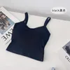 Camisoles Regatas Femininas Crop Top Sexy Sem Mangas Sutiã Cor Sólida Para T-shirt Básica Colete Lingerie Roupa Interior Tubo